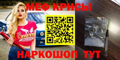 кокаин Кимры
