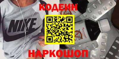 кокаин Кимры