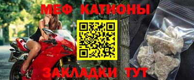 кокаин Кимры