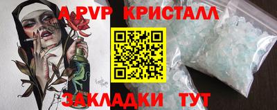 кокаин Кимры