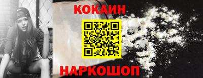 мяу мяу мука Кингисепп