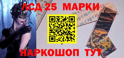 кокаин Кимры