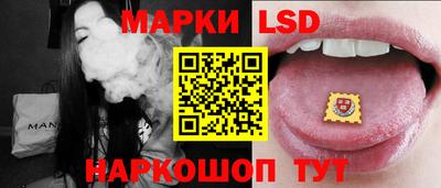 кокаин Кимры