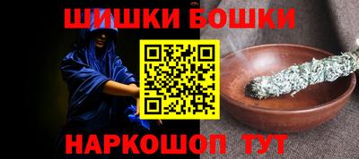 mdpv Кинель