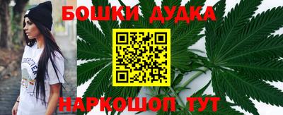 mdpv Кинель