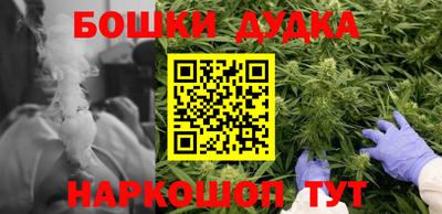 кокаин Кимры
