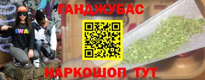 мяу мяу мука Кингисепп