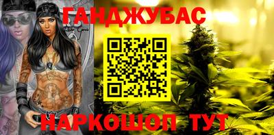 mdpv Кинель