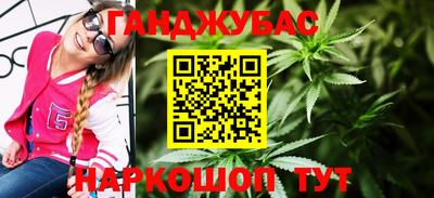 мяу мяу мука Кингисепп