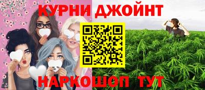 кокаин Кимры