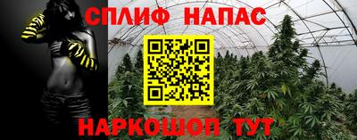 mdpv Кинель