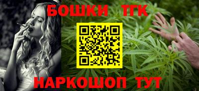 кокаин Кимры