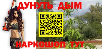 кокаин Кимры