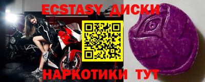mdpv Кинель