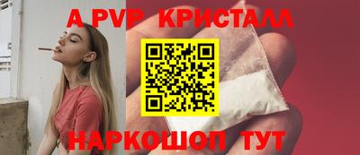 мяу мяу мука Кингисепп