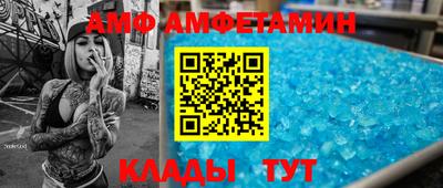 кокаин Кимры