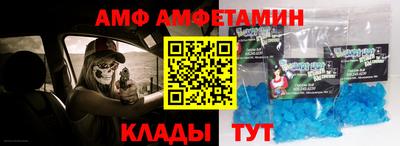 кокаин Кимры