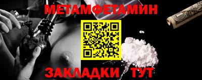 mdpv Кинель