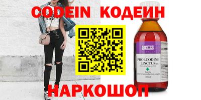 mdpv Кинель