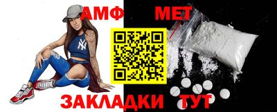 mdpv Кинель