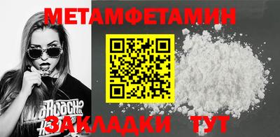 mdpv Кинель