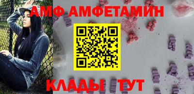 mdpv Кинель