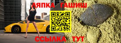 кокаин Кимры