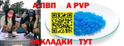 мяу мяу мука Кингисепп