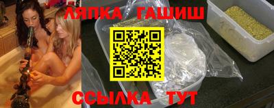кокаин Кимры
