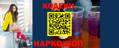 мяу мяу мука Кингисепп