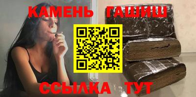 мяу мяу мука Кингисепп