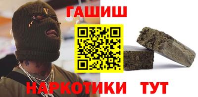 мяу мяу мука Кингисепп