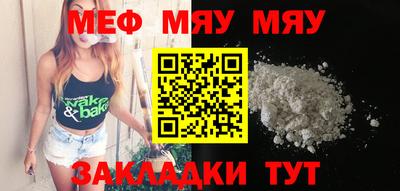 кокаин Кимры