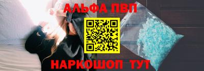 кокаин Кимры